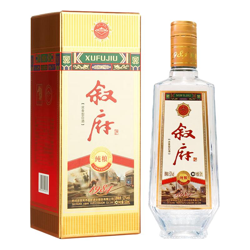  XUFU/叙府 纯粮食酒 浓香型白酒