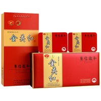 鸿雁红茶金英红礼盒装144g（72g*2） 广东茶科所品牌 佳品