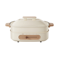 奥帝尔 德国OIDIRE 多功能锅 电火锅二代料理锅电蒸锅家用烤肉锅煎