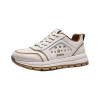 皓顿（HAUT TON）运动休闲鞋男头层牛皮厚底增高板鞋2024夏季潮流百搭男鞋 米白色 39 -适合运动鞋40码