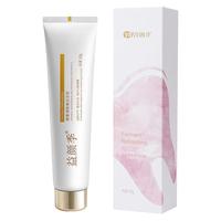 益颜季 清新口气酵素美白牙膏160g