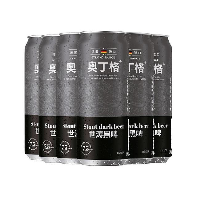 奥丁格 世涛16.5°P精酿黑啤500ml*6罐