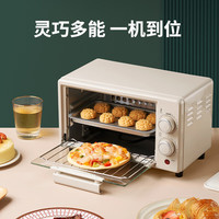 奥帝尔 OIDIRE 偶点）空气炸锅家用炸烤一体台式空气炸烤箱小型蒸烤箱一