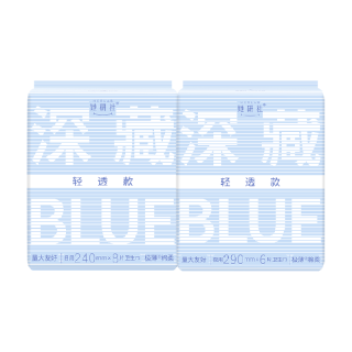 她研社 安睡裤型卫生巾春眠小裤