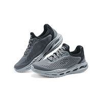  SKECHERS/斯凯奇 足弓支撑 男士运动鞋  灰黑