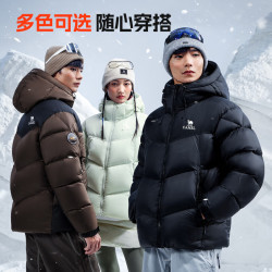 骆驼 火山PRO【700+高蓬】90%鹅绒CORDURA面料短款羽绒服 M35CR07101