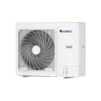  GREE/格力 高温自清洁 家用中央空调  4匹