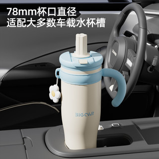  Big car/大卡 316不锈钢 保温杯+陶瓷覆层+茶仓