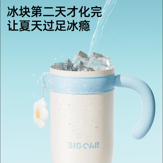  Big car/大卡 316不锈钢 保温杯+陶瓷覆层+茶仓