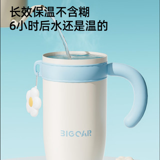  Big car/大卡 316不锈钢 保温杯+陶瓷覆层+茶仓