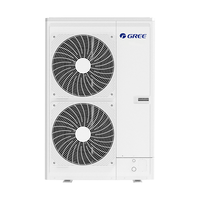 GREE/格力 高温自清洁 家用中央空调 大6匹