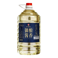 匠小毛 坤沙工艺 酱香型白酒  5000mL 桶装 53%vol
