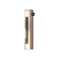 美的 KFR-72LW/N8KS1-1 新一级能效变频冷暖 3匹 立柜式空调