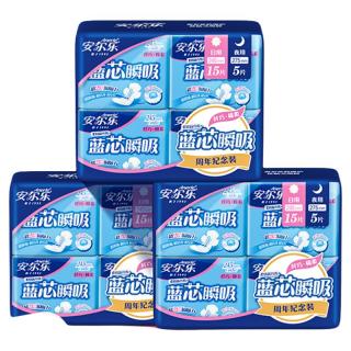 安尔乐 卫生巾少女透气姨妈巾日用夜用组合60片