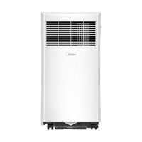 美的移动空调单冷 1匹/大1.5匹/2匹 双管家用空调一体机 租房卧室客厅宿舍 便携除湿免排水免专业安装 1匹 【单冷】行业销售TOP1