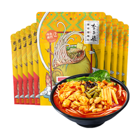 李子柒螺蛳粉288g*5袋+238g*5袋柳州风味方便速食米粉米线