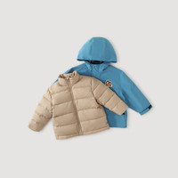 巴厘小猪儿童三合一羽绒服可拆卸加厚保暖宝宝冬装白鸭绒女男童外套 鹦鹉蓝 90 （充绒量36g）