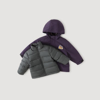 巴厘小猪儿童三合一羽绒服可拆卸加厚保暖宝宝冬装白鸭绒女男童外套 暮山紫 90 （充绒量36g）
