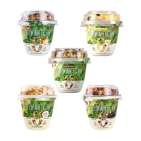 lepur 乐纯 酸奶翻乐碗纯净系列零蔗糖 (巴旦木+草莓+椰片+柠檬+榛子)*2共10杯