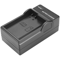 IIano 绿巨能 llano）尼康EN-EL15充电器 单反相机座充