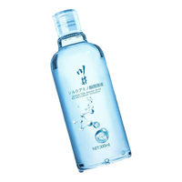 川井 蚕丝氨基酸润滑液 300ml