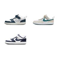 耐克（NIKE）男女童COURT幼童运动鞋魔术贴冬板鞋低帮支撑BQ5451 121山峰白/白金色/缬草蓝/圣绿 31码