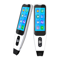  第二课堂 视频版 全科辅导 智能扫读笔  16GB