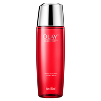 OLAY 玉兰油 大红瓶水乳面霜套装礼盒抗皱淡纹补水保湿化妆品全套