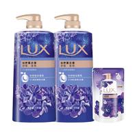 【年度】力士奢宠香氛沐浴露家庭套装2.4kg
