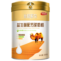 养多冠（YANGDUOGUAN）新疆骆驼奶粉益生菌配方儿童成人中老年营养新鲜驼奶300g