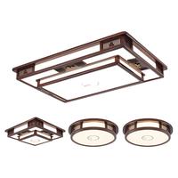  Lighting 雷士 NVC  福禄寿喜系列 吸顶灯套装 三室一厅 无极调色