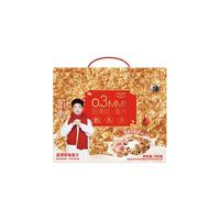 【孙颖莎新年礼盒】欧扎克超薄即食麦片早餐燕麦30袋拜年礼盒