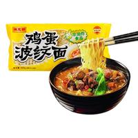 陈克明 鸡蛋波纹面 500g