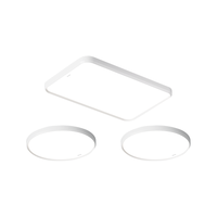 Honeywell 霍尼韦尔 翼光系列 HWX-01L Plus+HWX-01B Pro 吸顶灯套装 三室一厅 香槟金