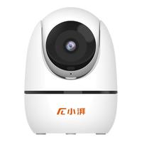 meetpai 小湃 P30 2K智能摄像头 300万 红外 白色