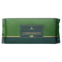 尔木萄 10包抽巾一次性洗脸巾抽取式洁面巾棉柔巾加大加厚干湿两用