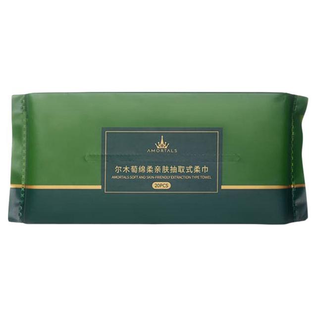 尔木萄 10包抽巾一次性洗脸巾抽取式洁面巾棉柔巾加大加厚干湿两用