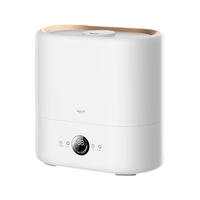 品胜加湿器迷你火焰香薰机卧室宿舍床头家用静音空气净化车载便携无线usb充电纯净加湿 落日香氛丨无水断电