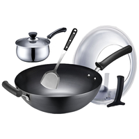 SUPOR 苏泊尔 FC32U5 炒锅(32cm、不粘、无涂层、精铁、黑色)