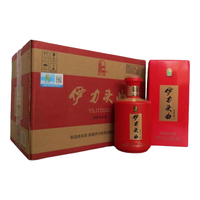 伊力特新疆伊力特整箱伊力特白酒绵柔型粮食酒宴请 46度 500mL 6瓶 伊力头曲整箱