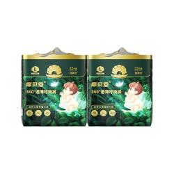 摩贝恩 超薄透气拉拉裤纸尿裤XL38