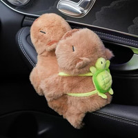 NPC 卡皮巴拉 汽车中控扶手玩偶 单独卡皮巴拉