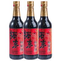 拓东 甜酱油500ml*1瓶/3瓶/6瓶  云南特产 凉拌拌面 家用厨房调味料 甜酱油500ml*3瓶