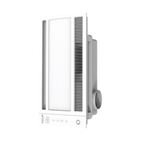 AUPU 奥普 浴霸米家智控S608M风暖LED照明大功率多功能集成吊顶自动控温