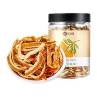 杞里香 陈皮 100g