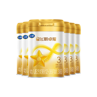 FIRMUS 飞鹤 星飞帆卓耀系列 幼儿奶粉 国产版 3段 300g*6罐