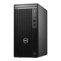 戴尔（DELL）OptiPlex 7020MT商用办公台式机电脑主机(i7-14700 16G 512G固态 )