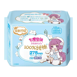 七度空间 卫生巾少女系列纯棉超薄棉柔姨妈巾日用275mm10片装/2*5片装