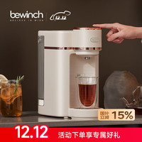 碧云泉 M3即热便携净饮机免安装桌面台式直饮水机家用矿物质净水器智能自来水过滤器迷你净化 M3S-流云:标准版