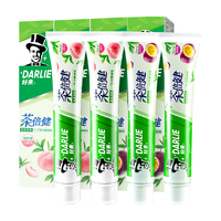 DARLIE 好来 原黑人)牙膏茶倍健初萃茶两种口味160g